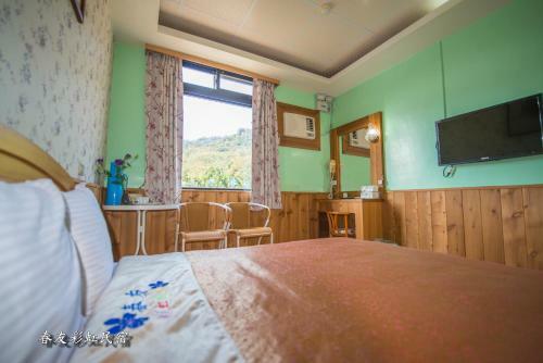 Rainbow Springyu B&B
