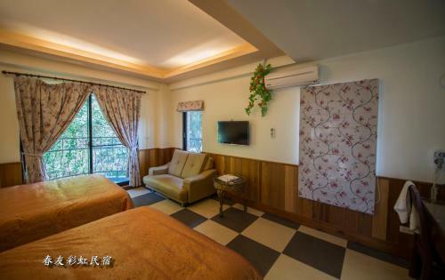 Rainbow Springyu B&B