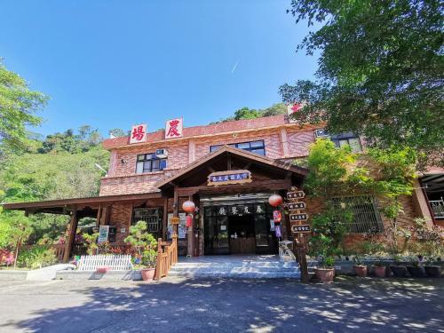 Rainbow Springyu B&B