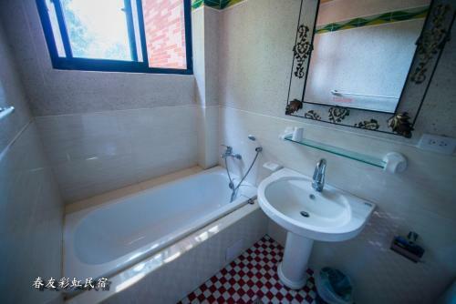 Rainbow Springyu B&B