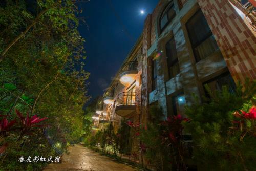 Rainbow Springyu B&B