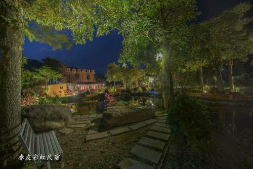 Rainbow Springyu B&B