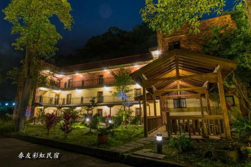 Rainbow Springyu B&B