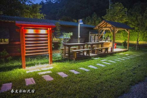 Rainbow Springyu B&B