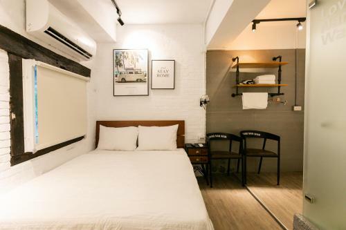 Kenting Location Hotel - Loving Nan Wan