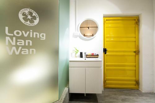 Kenting Location Hotel - Loving Nan Wan