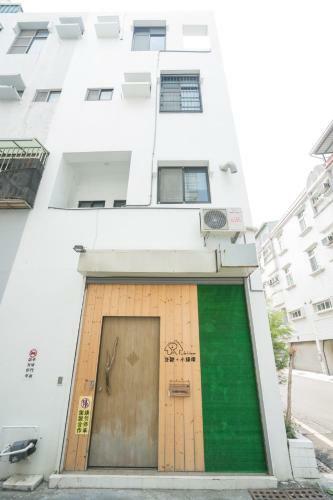 Hostal Green House