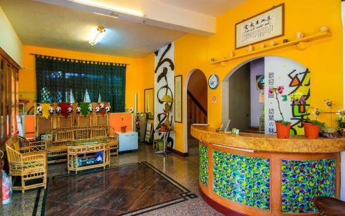You Ye de Lin B&B