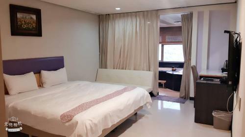 Posada Wulai Beauty Spa