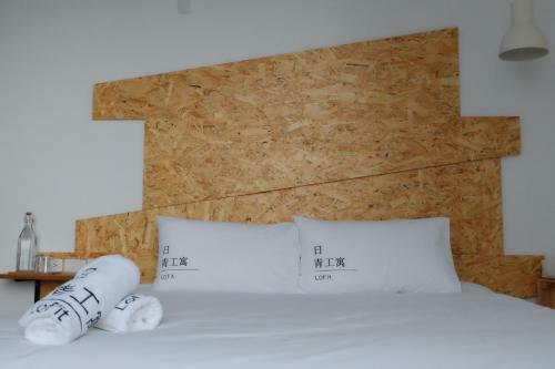 Bed & Breakfast Lof/it