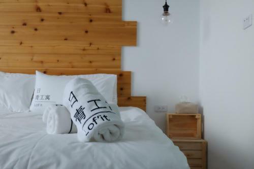 Bed & Breakfast Lof/it