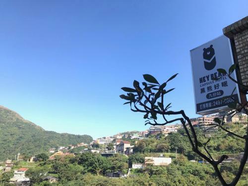 Hey Bear B&B Jiufen???????