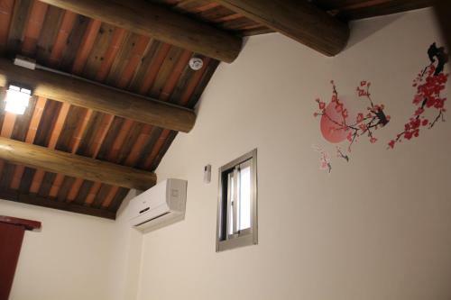 Eighty-eight B&B