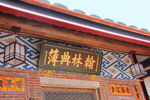 Eighty-eight B&B