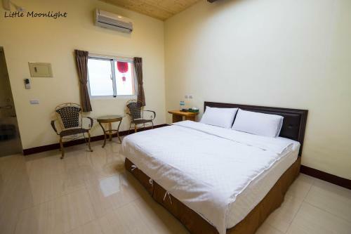 Hostal Taitung Sansiantai B&B