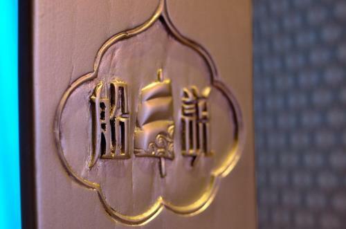 Motel Herzs Hotel