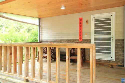 Zuo An Hostel