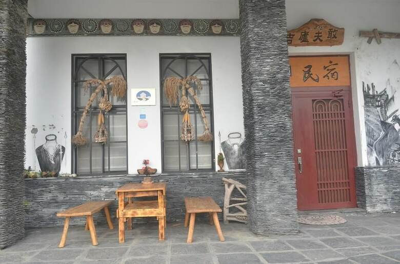 Jilufugan B&B