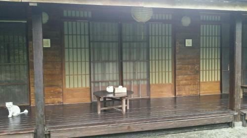 Bright Moon Homestay