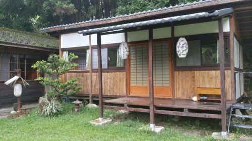 Bright Moon Homestay