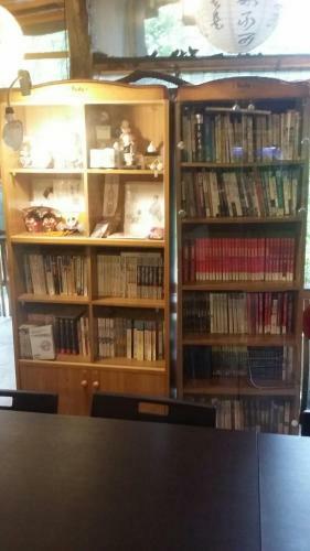 Bright Moon Homestay