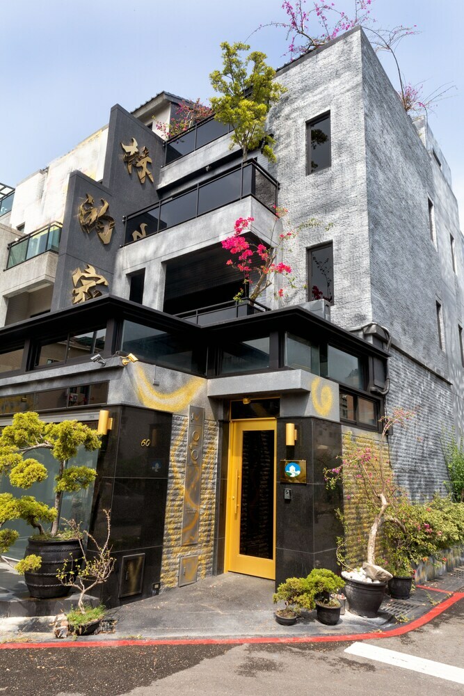 Hotel Lin's Home