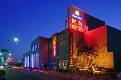Ouwei Motel