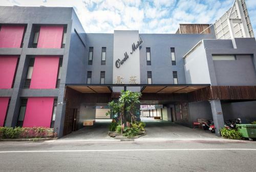 Ouwei Motel