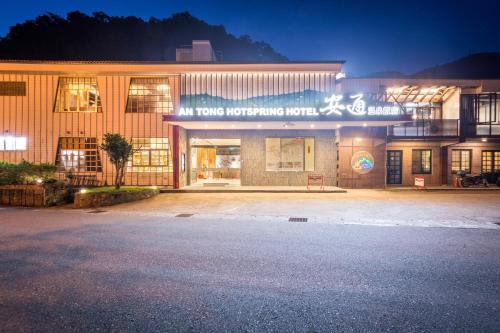 An Tong Hot Spring Hotel