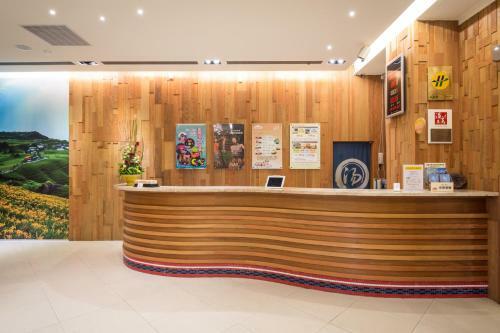 An Tong Hot Spring Hotel