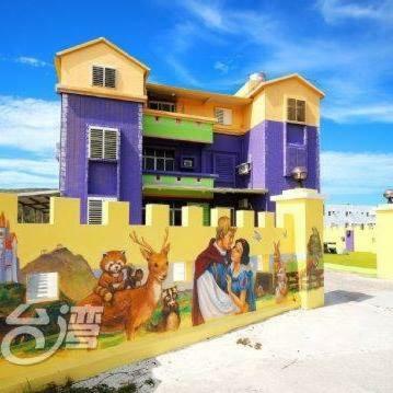 Bed & Breakfast Her Home Homestay