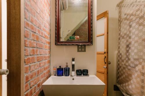 Hostal 84 In Tainan