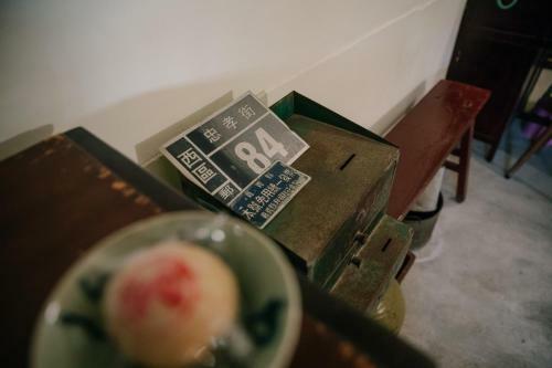 Hostal 84 In Tainan