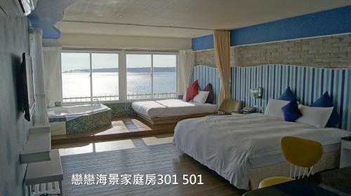 Kenting Nanwan Resort