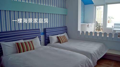 Kenting Nanwan Resort