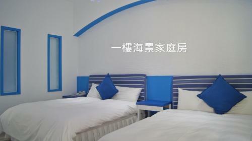 Kenting Nanwan Resort