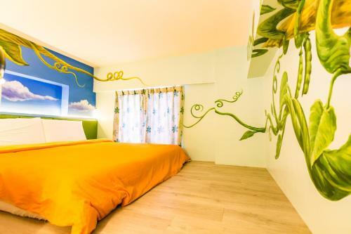 Hostal Good Luck Homestay