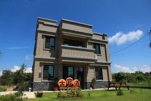 Ancient Official Road Homestay