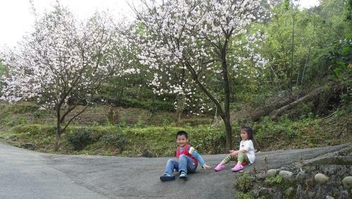 Emoonten Homestay