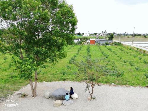 Rural Scenery Villa