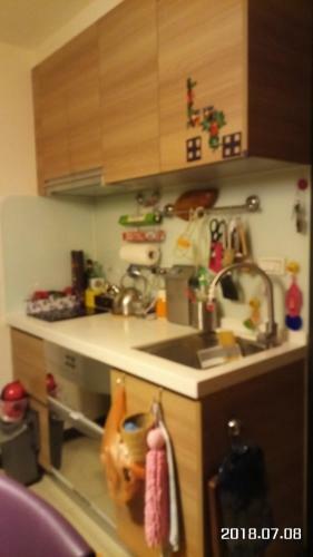 Apartamento Cozy Cottage