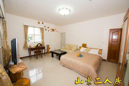 Ez Bay Homestay