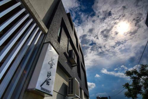 Villa Touch Sky
