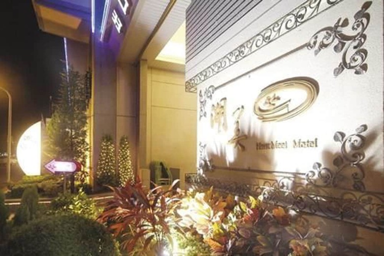 Hwu Meei Motel
