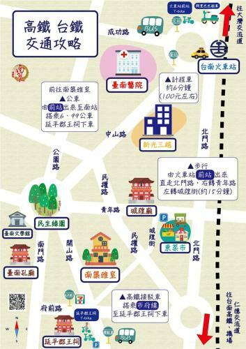 Tainan Travel Inn