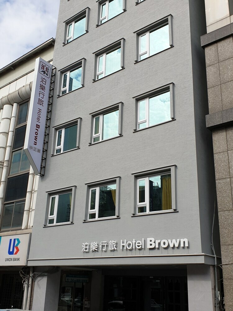 Hotel Brown - Zhongzheng