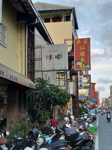 Win Inn Tainan Hotel I