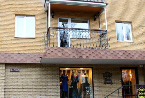 Apartment On Prospekt Mira