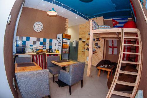 Albergue Papa`s