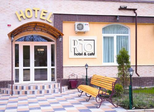 Rio Hotel